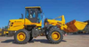 L018HY4214G29A3 SDLG L918HL Wheel Loader with 66KW YuChai YCF3690-T481 Engine Ⅳ 