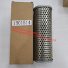 1B01514 Filter for SD7 dozer 