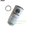 Weichai Diesel Engine Spare Parts Fuel Filter 612600081294 1000424916