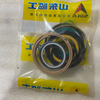 4110005977001 SEAL KIT FOR HYDRAULIC CYLINDER 