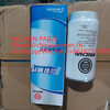  1000424916 WEICHAI ENGINE FUEL Filter