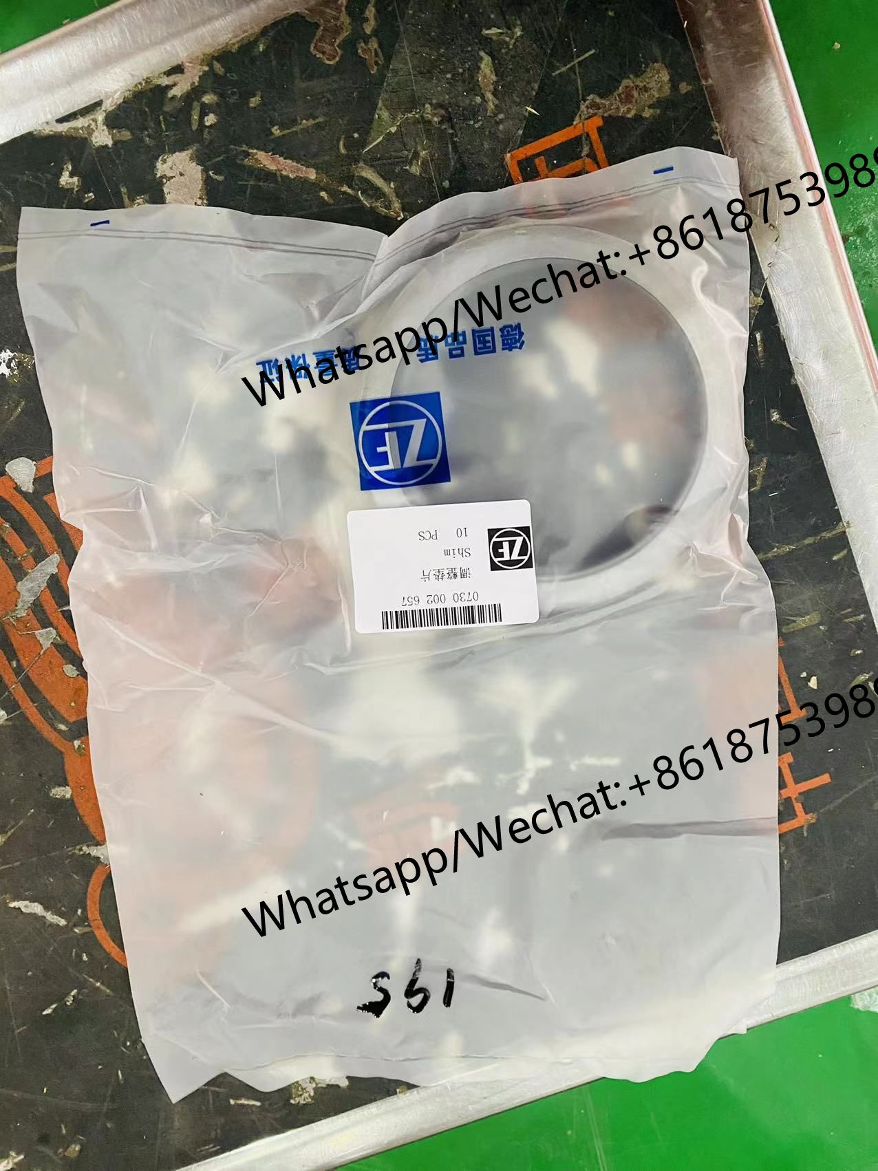 0730002657