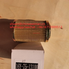 16Y-75-13100 变矩器滤芯 603984