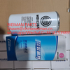 Manufacturer High Quality Engine fuel filter diesel filter 612630080087 1000422382