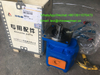 SDLG Wheel Loader L955F Gear Pump 4120002513