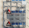 7200001692 gasket for ZF 4WG200 GEARBOX