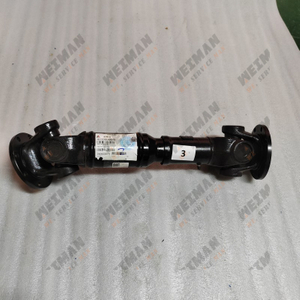 SDLG wheel loader parts Front Propeller Shaft 4110000485