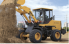 L0160N2214A29E0 SDLG L916 Wheel Loader with 52KW Engine