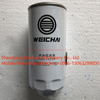 1000964807 Fuel Filter For Weichai Engine Spare Parts