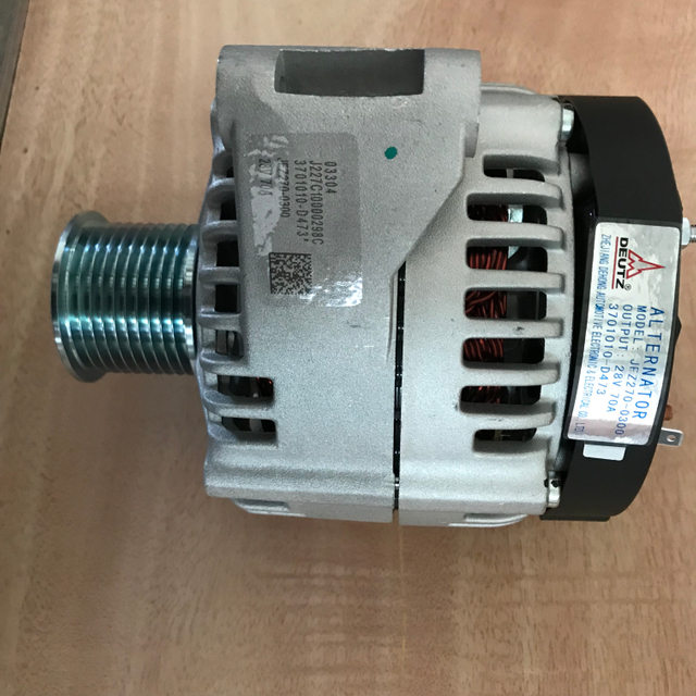 Hot sale SDLG LG956L Wheel Loader Spare Parts 4110001007015 Alternator 3701010-D473