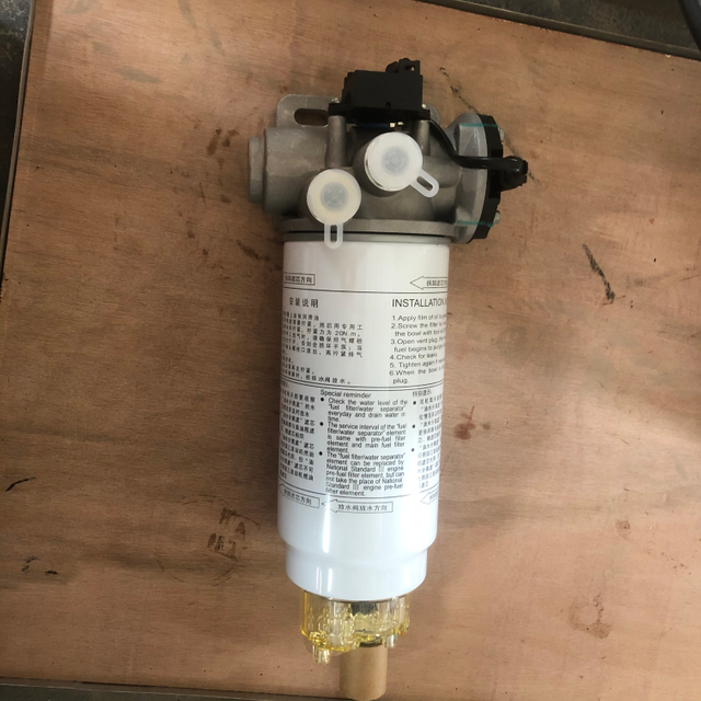 SDLG LG956L LG958L Spare Parts 4110003706 4110001593 Fuel Filter/ Water Separator with original quality