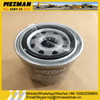 OIL FILTER CPCD15-35 JX85100C JX0810