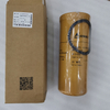 SDLG L946 Wheel Loader Engine Fuel Filter Insert 4110003167001