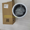 Original SDLG L946 Wheel Loader Engine Fuel Filter 4110003073003