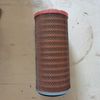 Air Filter PU1838 13074774 13074772