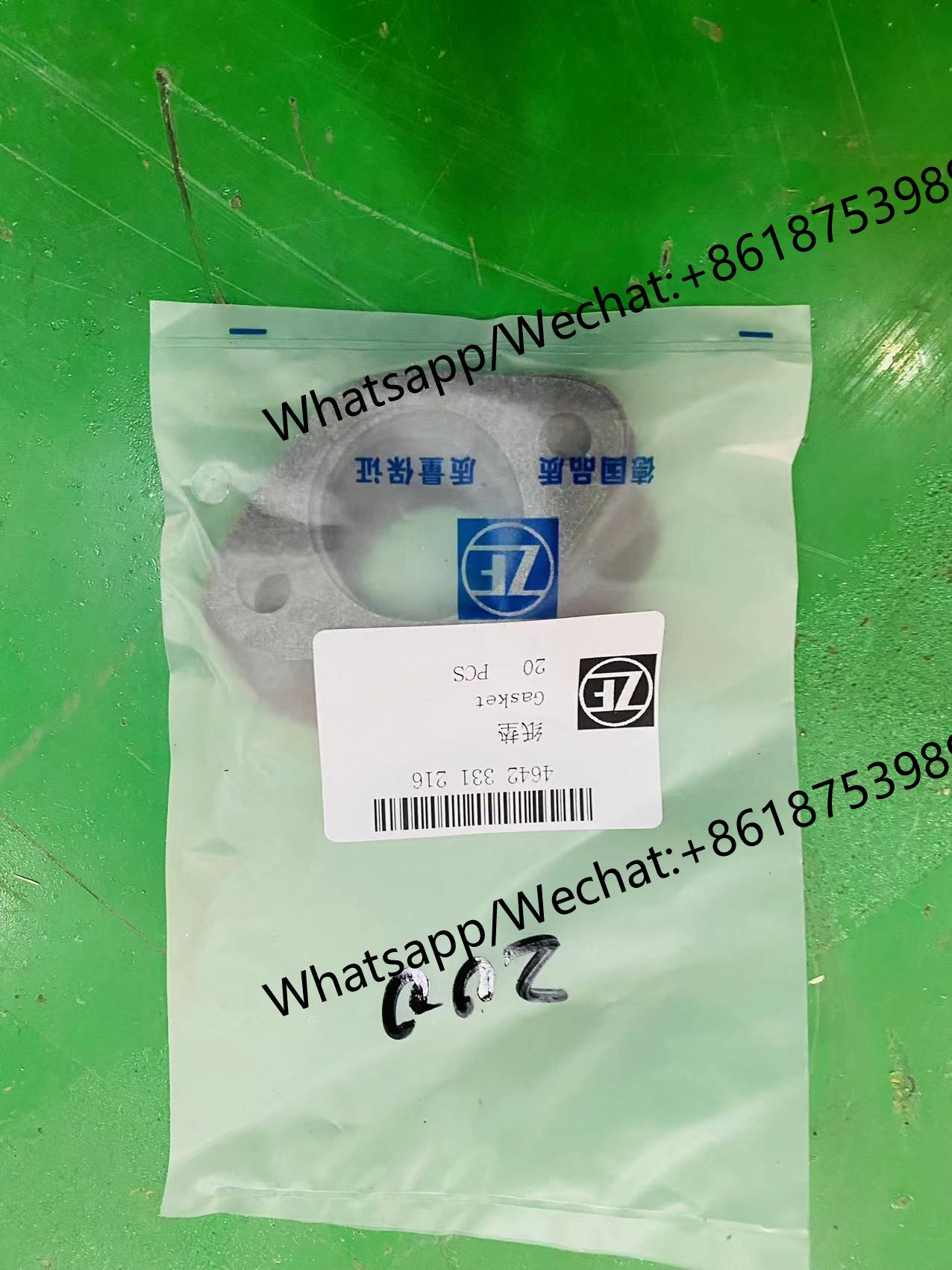 4642331216