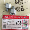 Cummins engine connector C3415347 