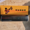CDM856.13.09-02 60308000031 longking CDM856 hydraulic filter 吸油滤芯