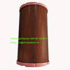 SDLG Loader Spare Parts Air Filter 4110002925034