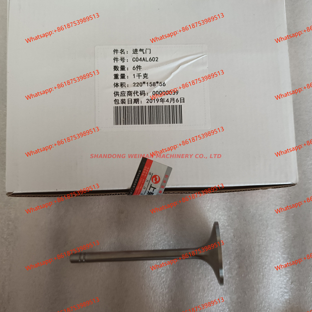 SCA19AL602 SCA19AL603B intake exhaust valve for C6121