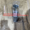 29020001101 Oil filter assembly L=210