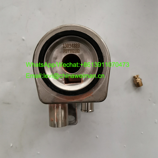 SDLG Wheel Loader LG936L WP6G125E22 Spare Parts Oil Cooler 13034889