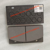 Original /Genuines SDLG Wheel loader parts Brake pad 4120001739016