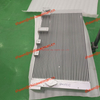 XCMG excavator oil cooler 800163323