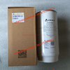 Original SDLG engine oil water seperator filter 4110001016004 滤芯 1.2kg
