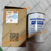 Genuine 4110004168101 Fuel Filter 4110004168102 Parts Fuel Filter Apply for LG938 LG956 LG958 Wheel Loader And Other Loader Models