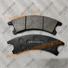 Genuine 4120001827001 Brake Pad Apply for LG936 LG956 LG958 LG956N LG958N L956F L968F Wheel Loader