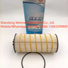 1002070370 Oil Filter For Weichai Engine Spare Parts