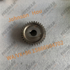 Genuine 4110015708205 Gear Apply for SDLG L956F L953F L958F Wheel Loader And Other Loader Models