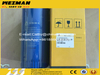 High Quality SDLG LG936L Wheel Loader Spare parts 411000556209 oil filter 