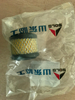 Original SDLG LG936L Wheel Loader Spare parts 4110001544001 transmission filter