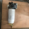SDLG LG956L LG958L Spare Parts 4110003706 4110001593 Fuel Filter/ Water Separator with original quality