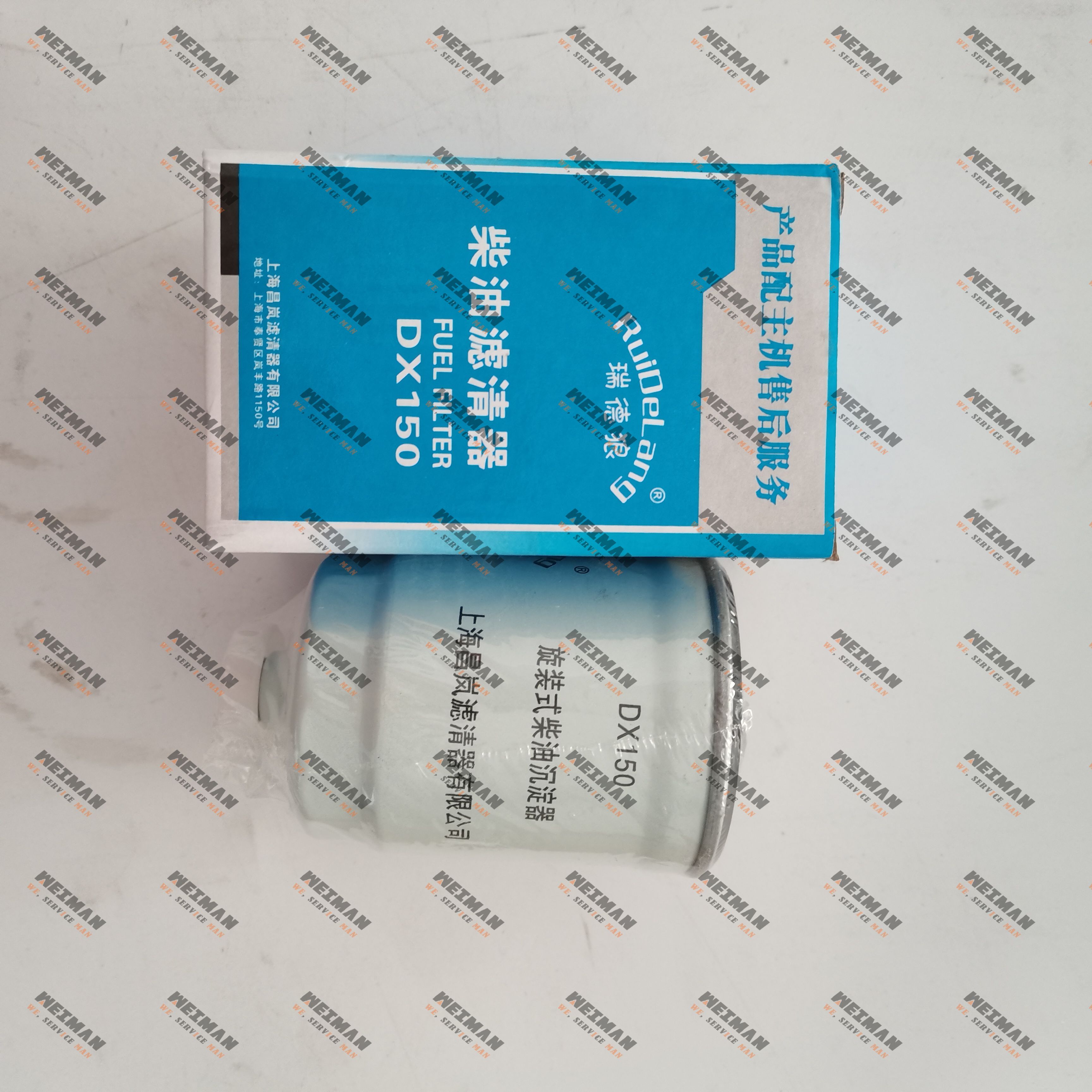 DX150 FILTER (3)