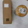 SDLG L946 Wheel Loader Engine Fuel Filter Insert 4110003167001