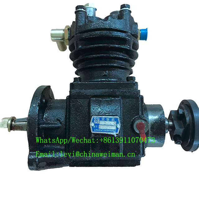 SDLG LG918 Wheel Loader Spare Parts Air Compressor 630-3509100A 4110000561145 