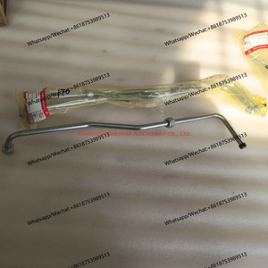 Cummins engine Air compressor pipe C3973388 