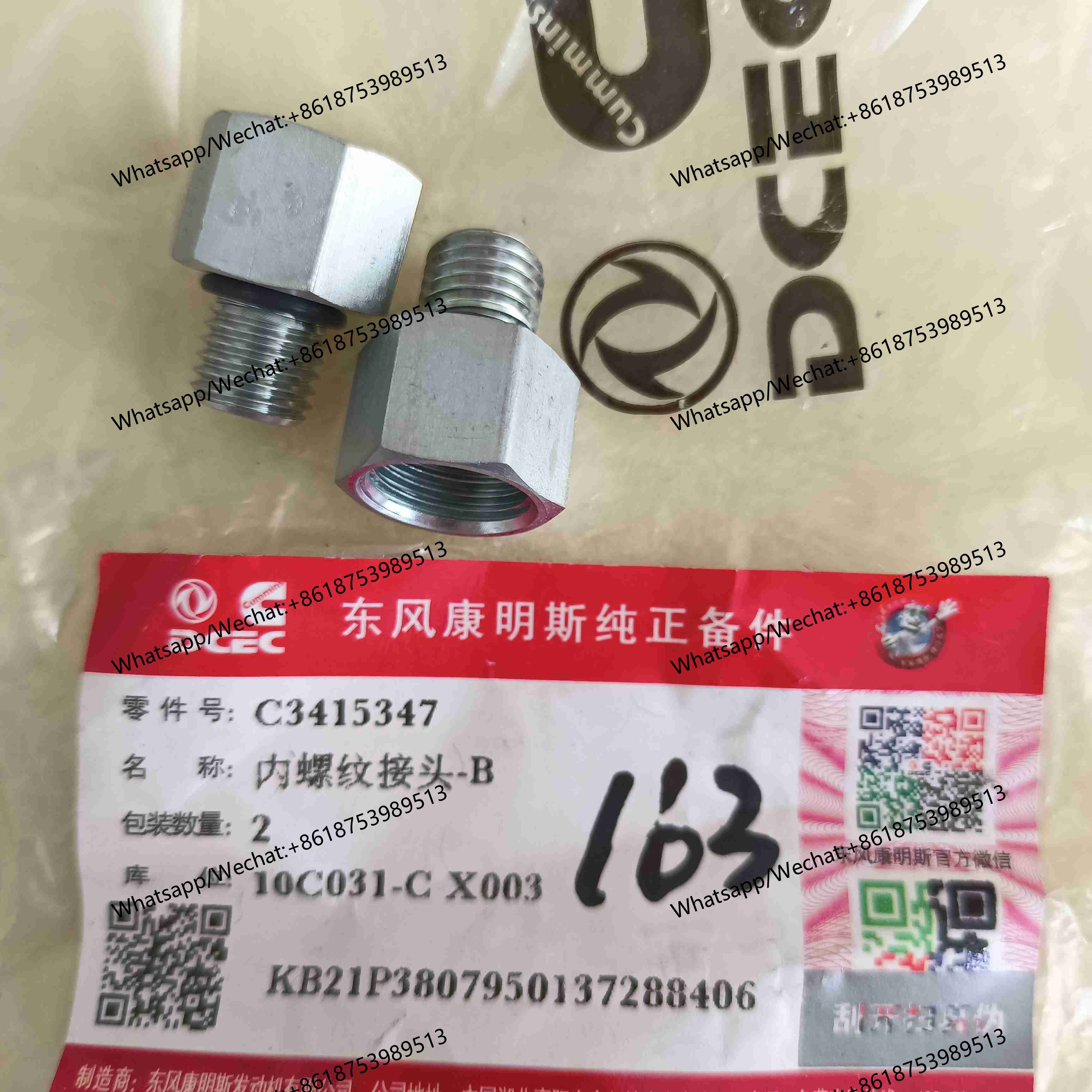 C3415347