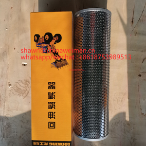 CDM856 WHEEL LOADER HYDRAULIC FILTER CDM856.13.09-01 60308000030 