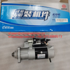 10T 24V loader motor starter 7.5W 300516-00029 612600090340