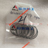 412000117014 SEAL RING