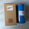 Original SDLG parts fuel filter 4110000589001 滤芯 0.72kg