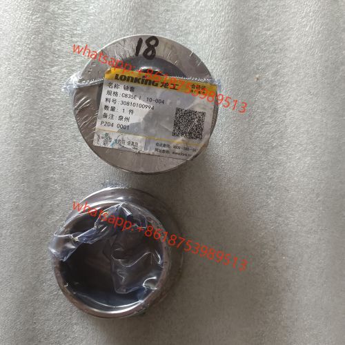 CDM835EI.10-004 30810100994