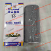 803164329 oil return filter 