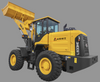 L033HY4214A29A5 L933HE Wheel Loader with 88KW Yuchai Engine