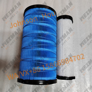 Genuine 4110004168171 Air Filter Insert Apply for LG938 LG956 LG958 Wheel Loader and Other Models 