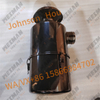 High-Quality 4110002117 Oil Bath Air Filter Spare Parts Apply for SDLG L956F L953F L958F Wheel Loader And Other Loader Models